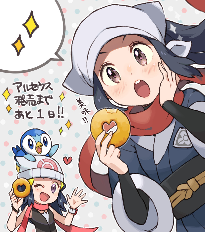 2girls ;d akari_(pokemon) beanie black_hair black_sash black_shirt blush bracelet brown_eyes commentary_request dawn_(pokemon) eyelashes food gen_4_pokemon grey_jacket hair_ornament hairclip hands_up hat headscarf heart holding holding_food jacket jewelry long_hair multiple_girls nintendo on_head one_eye_closed open_mouth pink_scarf piplup poke_ball_print pokemon pokemon_(creature) pokemon_dppt pokemon_legends:_arceus pokemon_on_head poketch ponytail sasairebun sash scarf shirt sidelocks sleeveless sleeveless_shirt smile sparkle spoken_sparkle teeth time_paradox tongue upper_teeth_only watch white_headscarf white_headwear wristwatch