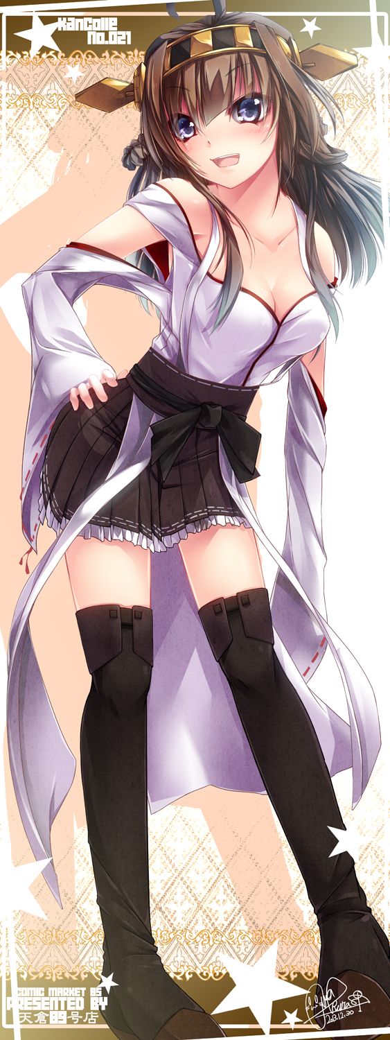 1girl 2013 :d black_boots black_skirt blue_eyes boots breasts brown_hair cleavage collarbone frilled_skirt frills hair_between_eyes hand_on_own_hip highres kantai_collection kongou_(kancolle) kurasaki_cority long_hair long_sleeves looking_at_viewer medium_breasts miniskirt open_mouth pleated_skirt ribbon-trimmed_sleeves ribbon_trim signature skirt smile solo standing thigh_boots thighhighs wide_sleeves zettai_ryouiki