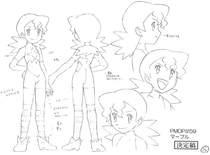 1girl aged_down character_name hand_on_own_hip japanese_text jenny_(pokemon) marble_(pokemon) nintendo official_art pokemon pokemon_(anime) pokemon_dp059 pokemon_dppt_(anime) reference_sheet shoes smile spandex striped_clothes striped_thighhighs thighhighs