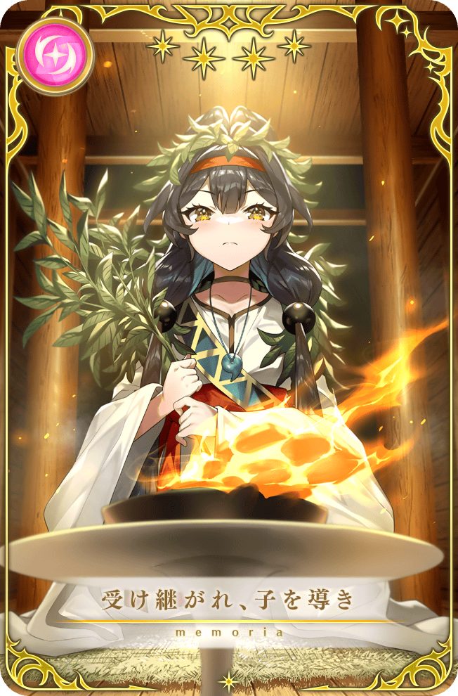 1girl aqua_sash bamboo_shoot black_hair card_(medium) closed_mouth dot_nose dress embers expressionless eyelashes fire full_body game_cg hair_between_eyes hair_intakes hairband hay headdress holding holding_bamboo_shoot holding_plant indoors japanese_clothes jewelry kneeling light_blush light_frown long_hair long_sleeves looking_at_viewer magatama magatama_necklace magia_record:_mahou_shoujo_madoka_magica_gaiden mahou_shoujo_madoka_magica necklace official_art picture_frame pillar plant plate red_hairband red_sash sash senri_gan solo star_(symbol) straight-on toyo_(madoka_magica) translated triangle_print tsurime waist_sash white_dress wide_sleeves wooden_ceiling wooden_floor yellow_eyes
