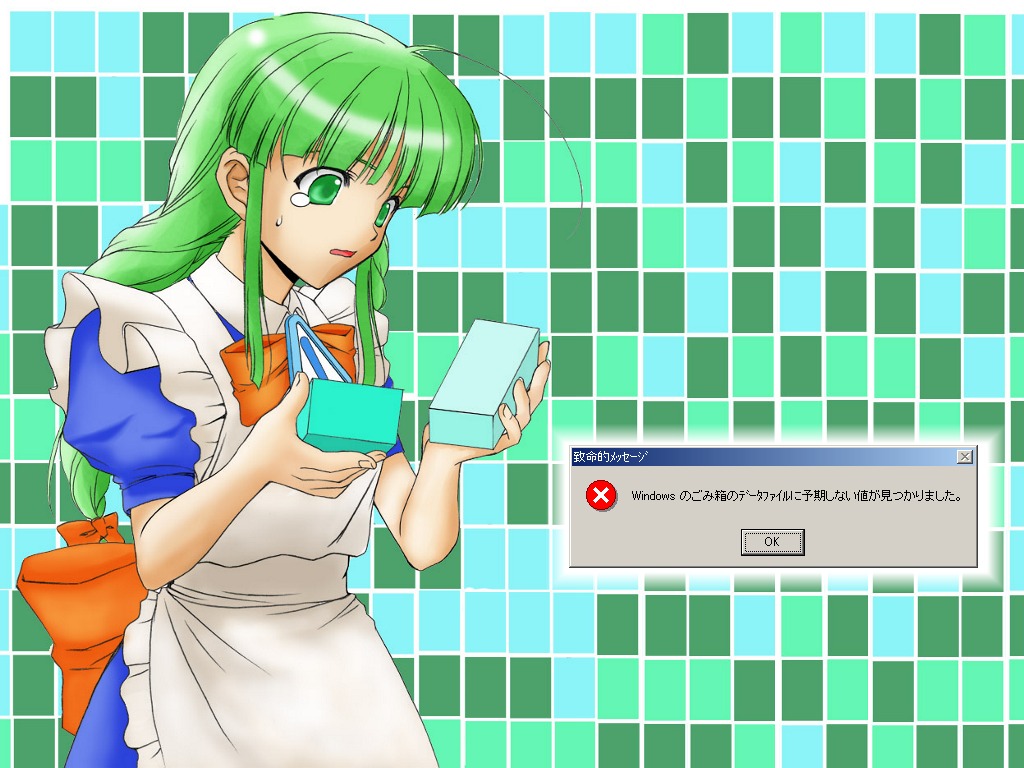 1girl ahoge antenna_hair apron bow checkered_background cowboy_shot error_message female_focus green_eyes green_hair hair_bow holding long_hair maid maid_apron matching_hair/eyes me-tan microsoft microsoft_windows orange_bow os-tan short_sleeves sidelocks sign solo standing tearing_up tears translation_request warning_sign white_apron windows_classic windows_me