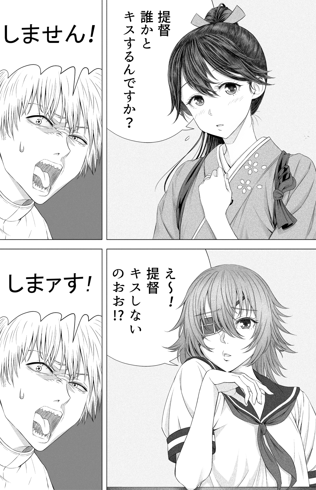 1boy 2girls admiral_(kancolle) admiral_(kancolle)_(cosplay) comic commentary_request cosplay crossover denji_(chainsaw_man) eyepatch greyscale half-closed_eye highres houshou_(kancolle) japanese_clothes kantai_collection kimono kiso_(kancolle) long_hair medium_hair military military_uniform monochrome multiple_girls open_mouth ponytail sailor_collar sailor_shirt shirt tongue translation_request yuichi_(sp_sakura_yoshi)