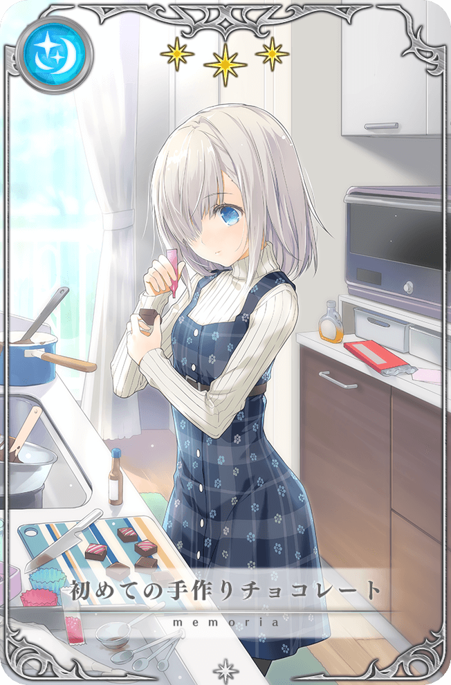1girl asymmetrical_bangs belt belt_buckle blue_dress blue_eyes blue_sky bowl brown_belt buckle buttons card_(medium) chest_belt chocolate closed_mouth cooking cooking_pot cowboy_shot curtains day dress eyelashes floral_print food fuyuno_haruaki game_cg hair_over_one_eye holding holding_chocolate holding_food holding_pipette indoors isuzu_ren isuzu_ren_(winter_costume) light_particles light_smile long_sleeves magia_record:_mahou_shoujo_madoka_magica_gaiden mahou_shoujo_madoka_magica medium_hair microwave official_art picture_frame pinafore_dress pipette plaid_clothes plaid_dress railing short_dress sink sky sleeveless sleeveless_dress sleeves_past_wrists solo spatula star_(symbol) sweater translated turtleneck turtleneck_sweater white_hair white_sweater window