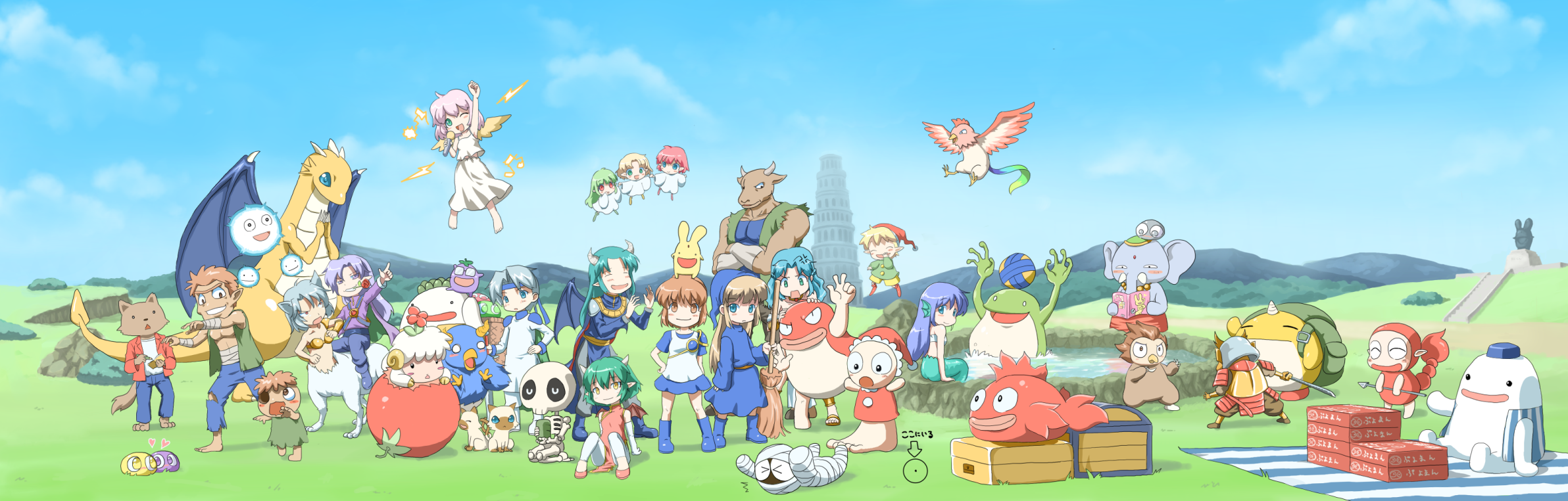 arle_nadja banshee_trio baromett cait_sith_(final_fantasy) carbuncle_(puyopuyo) cockatrice_(puyopuyo) compile draco_centauros dragon_(puyopuyo) fufufu harpy_(puyopuyo) highres incubus_(puyopuyo) lycanthrope madou_monogatari mamono mini_zombie minotaur momomo_(puyopuyo) multiple_boys mummy_(puyopuyo) nasu_grave nohoho_(puyopuyo) nomi_(puyopuyo) owlbear pakista panotty parara puyopuyo rulue_(puyopuyo) samurai_mole sasori_man satan_(puyopuyo) schezo_wegey scylla_(puyopuyo) serilly_(puyopuyo) skeleton_t suketoudara_(puyopuyo) sukiyapodes taur will-o-wisp witch_(puyopuyo) zo-daimaoh zombie_(puyopuyo)