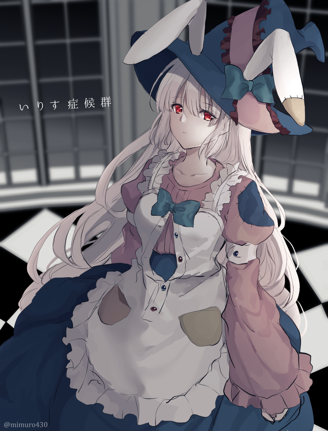 1girl animal_ears animal_hat apron blue_bow blue_bowtie blue_skirt blunt_bangs bow bowtie checkered_floor collarbone copyright_name expressionless frilled_apron frills hat hat_bow highres irisu_kyouko irisu_shoukougun! long_hair long_sleeves looking_at_viewer mimuro430 pale_skin pink_shirt puffy_long_sleeves puffy_sleeves rabbit_ears red_eyes shirt sidelocks skirt solo twitter_username very_long_hair white_hair window witch_hat