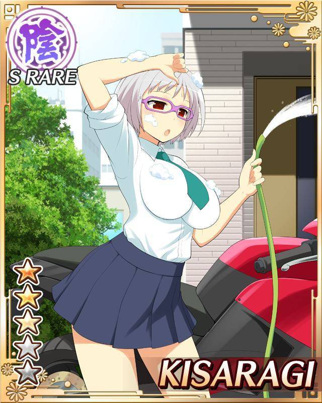 1girl blue_skirt bob_cut border breasts card_(medium) character_name cleaning day game_cg glasses green_necktie holding holding_hose hose kisaragi_(senran_kagura) large_breasts motor_vehicle motorcycle necktie official_alternate_costume official_art outdoors pleated_skirt purple-framed_eyewear red_eyes school_uniform senran_kagura senran_kagura_new_wave shirt short_hair skirt sleeves_rolled_up soap_bubbles solo spraying toritsu_hakuou_academy_school_uniform washing_vehicle white_hair white_shirt wiping_sweat