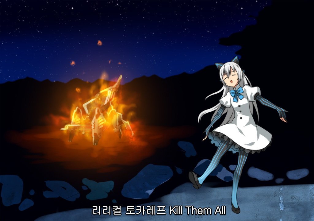 burning buttons closed_eyes dai_mahou_touge dancing dress fire girls&#039;_frontline gloves grey_hair long_hair manticore_(girls&#039;_frontline) name_connection night night_sky open_mouth pantyhose ress rock scene_reference sky smile star_(sky) starry_sky striped_clothes striped_gloves striped_legwear striped_pantyhose tokarev_(girls&#039;_frontline) vertical-striped_clothes vertical-striped_pantyhose