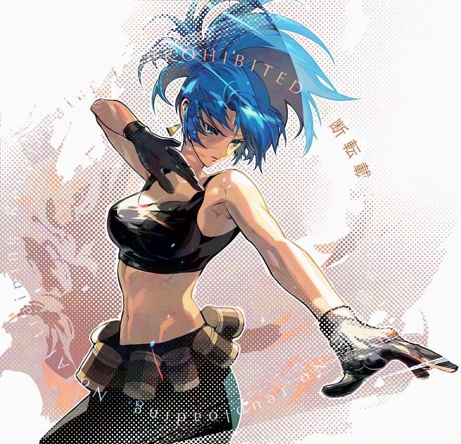 1girl ammunition_belt bare_shoulders black_gloves blue_eyes blue_hair breasts cargo_pants cofffee earrings gloves jewelry leona_heidern midriff navel pants ponytail sleeveless soldier solo tank_top the_king_of_fighters the_king_of_fighters_xiii triangle_earrings watermark