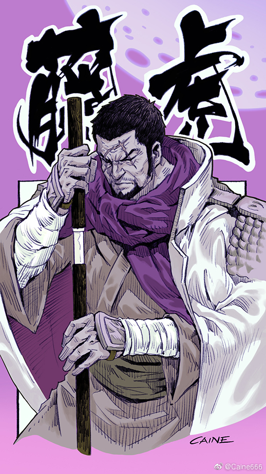 1boy artist_name beard black_hair blind caine666 closed_eyes closed_mouth epaulettes facial_hair fujitora_(one_piece) holding holding_sheath holding_sword holding_weapon male_focus one_piece open_clothes scar scar_across_eye scar_on_face sheath short_hair solo sword third-party_source translation_request uniform watermark weapon weibo_watermark