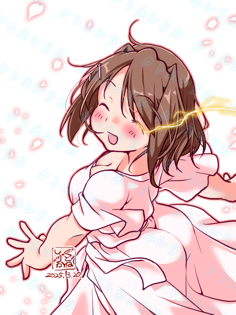 1girl alternate_costume artist_logo ass breasts brown_hair cleavage closed_eyes cowboy_shot dated dress from_behind furutaka_(kancolle) glowing glowing_eye kantai_collection kutone_shirika logo medium_breasts petals short_hair solo white_dress