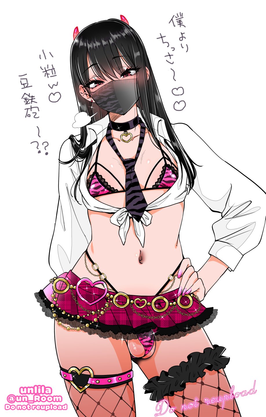 1boy balls_in_panties bikini black_choker black_hair blush bra choker crossdressing demon_horns fishnet_thighhighs fishnets heart highres horns long_hair male_focus mask microskirt mouth_mask nagano_rira necktie panties pink_panties puffy_chest shirt skirt solo swimsuit thighhighs tie tied_shirt trap underwear