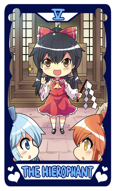 3girls :d ahoge ascot black_hair blue_eyes blue_hair bow box brown_eyes card_(medium) cirno collared_shirt colonel_aki detached_sleeves donation_box frilled_bow frilled_skirt frills gohei hair_bow hakurei_reimu heart ibuki_suika long_hair looking_at_viewer multiple_girls nontraditional_miko open_mouth orange_hair red_bow red_shirt red_skirt shirt skirt sleeveless sleeveless_shirt smile tarot tarot_(medium) the_hierophant_(tarot) touhou wide_sleeves yellow_ascot yellow_eyes