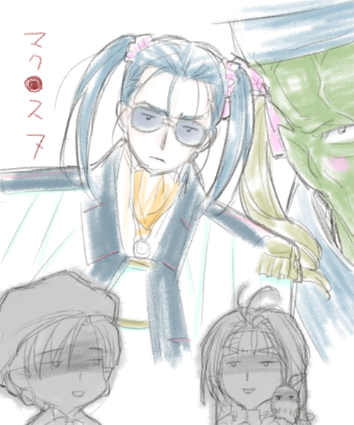 1boy 1girl beret blue_hair blush colored_skin exsedol_folmo glasses green_skin guvava hat jenius_maximilian jenius_milia jenius_mylene koyasudo_(tuna) macross macross_7 military military_uniform twintails