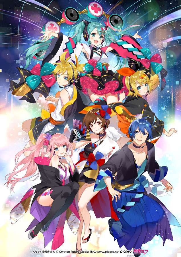 :d aqua_eyes aqua_hair bare_shoulders blonde_hair blue_eyes blue_hair bow brown_eyes brown_hair choker dress drum frilled_dress frills group_picture hair_bow hair_ornament hand_fan hands_up hatsune_miku headphones instrument japanese_clothes kagamine_len kagamine_rin kaito_(vocaloid) kimono long_hair magical_mirai_(vocaloid) magical_mirai_kaito magical_mirai_kaito_(2020_summer) magical_mirai_len magical_mirai_len_(2020_summer) magical_mirai_luka magical_mirai_luka_(2020_summer) magical_mirai_meiko magical_mirai_meiko_(2020_summer) magical_mirai_miku magical_mirai_miku_(2020_summer) magical_mirai_rin magical_mirai_rin_(2020_summer) megurine_luka meiko_(vocaloid) open_mouth pink_hair ponytail short_hair smile speaker thighhighs twintails vocaloid wide_sleeves yuzuki_kihiro
