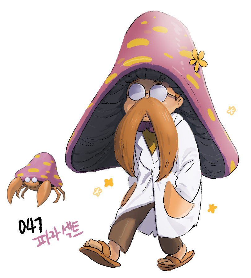 1boy border bow bowtie brown_pants coat facial_hair full_body game_freak gen_1_pokemon hands_in_pockets lab_coat long_mustache male_focus mushroom_hat mustache nintendo pants parasect personification pokemon purple_bow purple_bowtie reference_inset round_eyewear sandals shirt short_hair simple_background tamtamdi white_background white_border white_coat yellow_shirt
