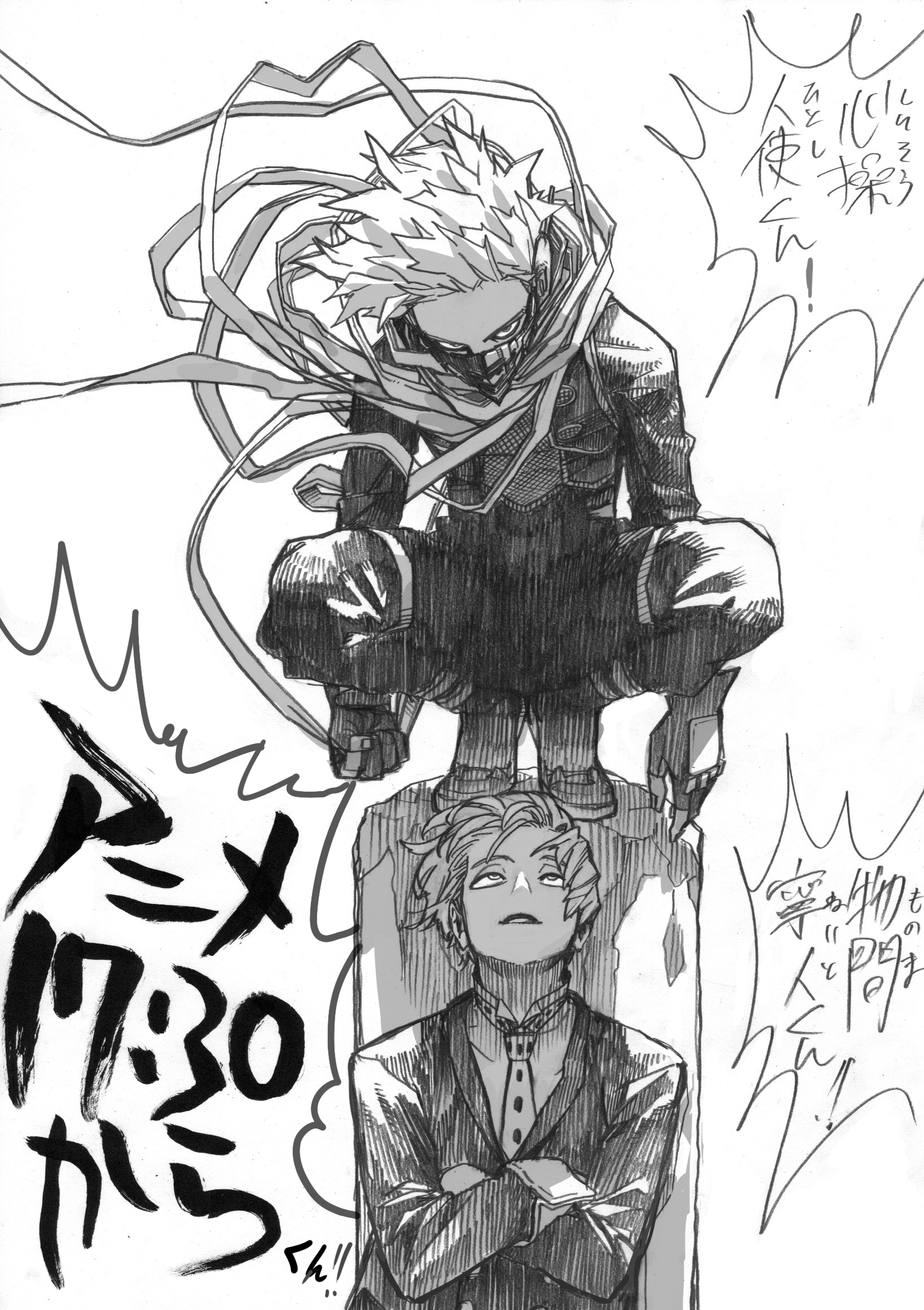 Rule 34 Dev - 1boy 1girl absurdres belt black_jacket black_mask black_pants  black_shorts blonde_hair blue_eyes blue_necktie blue_shirt  boku_no_hero_academia chibi chinese_clothes collared_shirt domino_mask  fengling_(furin-jp) highres jacket ...