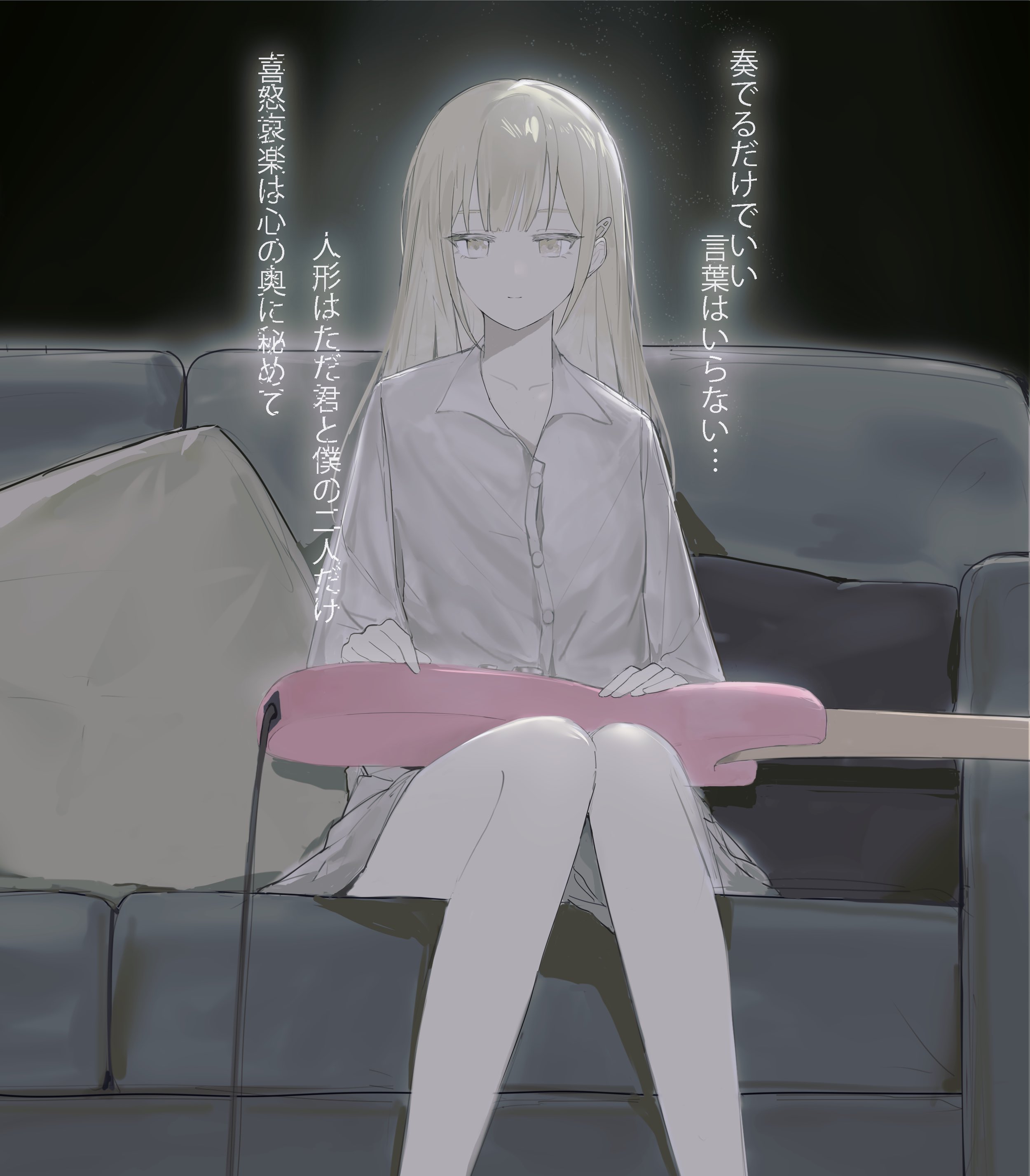 1girl absurdres anli_(jwcpp4sum0mgk5r) bang_dream! bang_dream!_it&#039;s_mygo!!!!! blonde_hair closed_mouth commentary couch dress_shirt electric_guitar guitar hair_ornament hairclip hashtag-only_commentary highres instrument long_hair shirt sitting solo translation_request wakaba_mutsumi white_shirt yellow_eyes