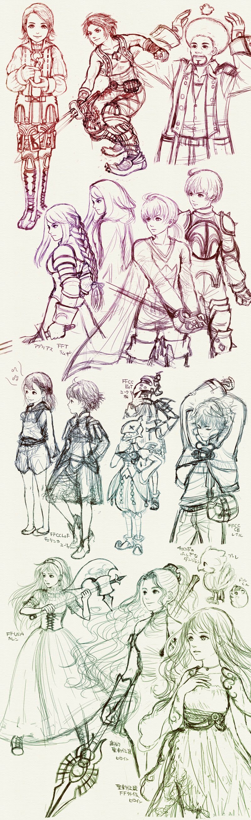 00s 10s 6+boys 6+girls absurdres afro agrias_oaks alternate_costume armor axe belt boots braid character_request chelinka chicobo chocobo clavat cocura dress dual_persona english_text engrish_text ff_gradient final_fantasy final_fantasy_crystal_chronicles final_fantasy_crystal_chronicles:_ring_of_fates final_fantasy_crystal_chronicles_the_crystal_bearers final_fantasy_fables final_fantasy_mystic_quest final_fantasy_tactics final_fantasy_xii final_fantasy_xiii helmet heroine_(sd1) heroine_(seiken_densetsu_1) highres hume kaeli_(ffmq) karen_(ffmq) larsa_ferrinas_solidor layle long_image multiple_boys multiple_girls musical_note pauldrons pteruges ramza_beoulve ranguage sazh_katzroy seiken_densetsu seiken_densetsu_1 shoulder_armor sketch sword tall_image translation_request vaan_(ff12) weapon yuke yuri_(ffcc)