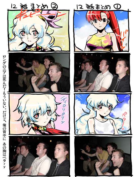 00s 2girls 4boys alternate_hair_length alternate_hairstyle comic cutting_hair gaijin_4koma_(meme) kokeshi_men meme multicolored_hair multiple_boys multiple_girls nia_teppelin red_hair tengen_toppa_gurren_lagann translation_request yoko_littner