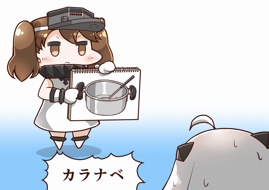 2girls abyssal_ship ahoge alternate_costume brown_eyes brown_hair colored_skin comic cosplay dress horns kantai_collection long_hair mittens multiple_girls northern_ocean_hime_(cosplay) northern_ocean_princess pale_skin pot ryuujou_(kancolle) shuffle! sleeveless sleeveless_dress tanaka_kusao white_dress white_hair white_skin