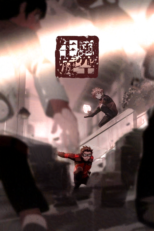 1girl 2boys battle battlefield black_gloves black_pants black_shorts blurry building cube debris depth_of_field echo_(circa) gloves glowing goggles grey_socks ikoma_squad&#039;s_uniform ikoma_tatsuhito jacket looking_at_another looking_at_viewer looking_to_the_side mizukami_satoshi_(world_trigger) multiple_boys obishima_yukari on_one_knee out_of_frame outstretched_arm pants red_jacket rubble shorts slashing socks standing transparent white_jacket world_trigger yuba_squad&#039;s_uniform yuba_takuma