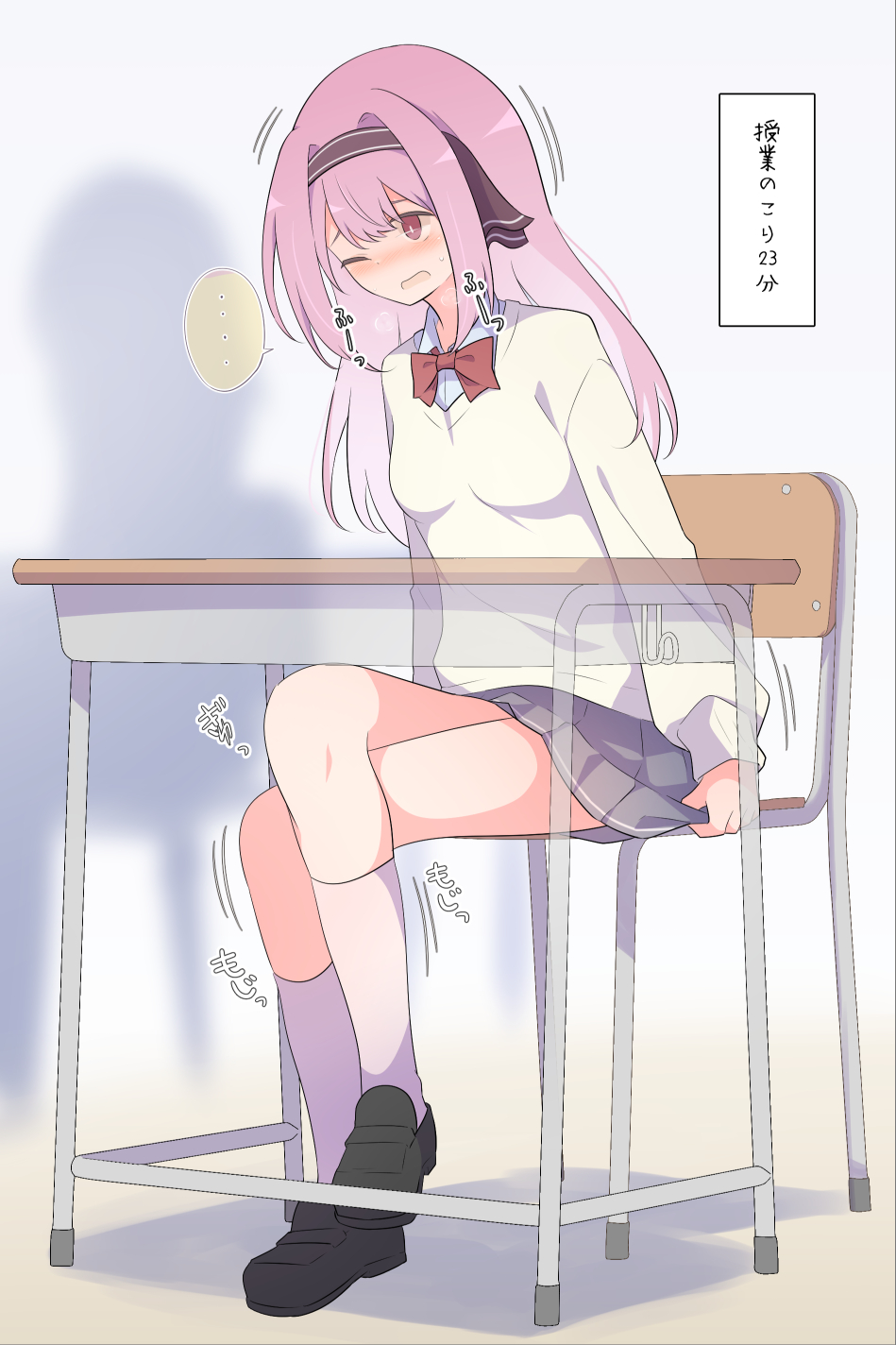 1girl blush chair crossed_legs desk female_focus have_to_pee highres long_hair one_eye_closed open_mouth original pink_hair school_chair school_desk school_uniform sitting skirt solo translation_request urine_meter watakarashi