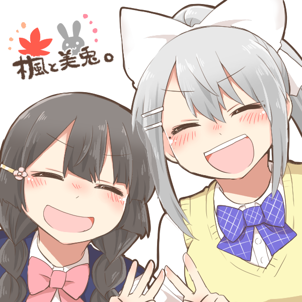 2girls :d ^_^ black_hair blush blush_stickers bow braid cardigan_vest closed_eyes collared_shirt dress_shirt grey_hair hair_bow hair_ornament hair_over_shoulder hairclip higuchi_kaede higuchi_kaede_(3rd_costume) long_hair low_twintails middle_w mole mole_under_eye multiple_girls nijisanji open_mouth pink_bow ponytail purple_bow rebecca_(keinelove) school_uniform shirt simple_background smile sweater_vest translation_request tsukino_mito tsukino_mito_(summer_uniform) twin_braids twintails upper_body v virtual_youtuber w white_background white_bow white_shirt