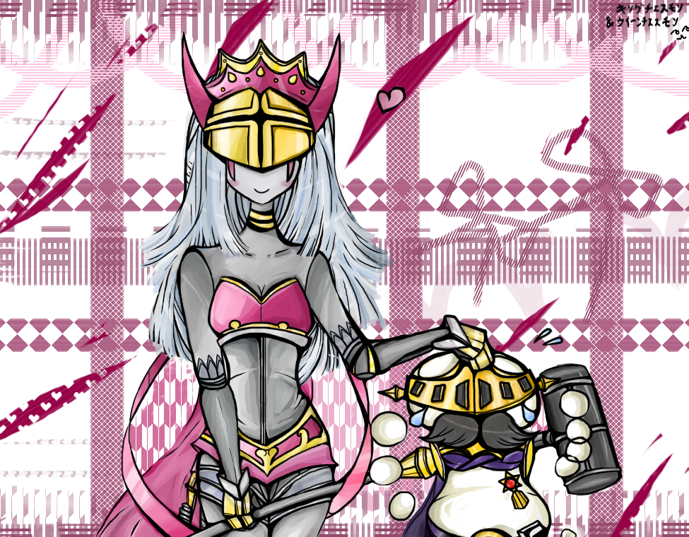 1boy 1girl armor couple covered_eyes digimon facial_hair heart kingchessmon medal mustache queenchessmon smile staff tears