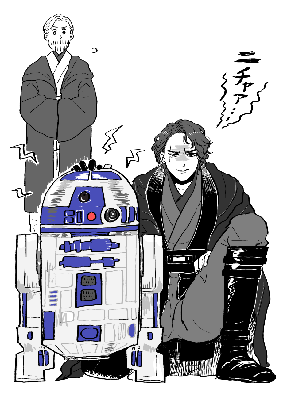 anakin_skywalker beard boots droid facial_hair highres multiple_boys obi-wan_kenobi r2-d2 scar star_wars
