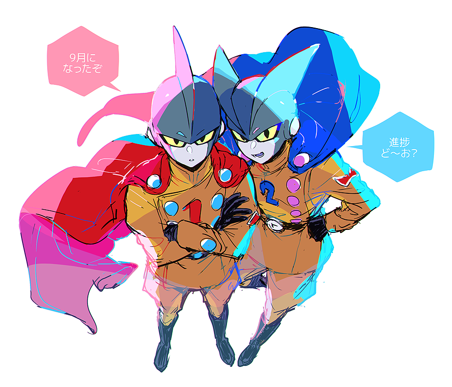 2boys black_footwear black_gloves blue_cape boots buttons cape colored_sclera colored_skin crossed_arms double-breasted dragon_ball dragon_ball_super dragon_ball_super_super_hero gamma_1 gamma_2 gloves hand_on_own_hip itsuki_(nightlight) jacket looking_at_viewer male_focus multiple_boys open_mouth orange_jacket orange_pants pants red_cape red_ribbon_army simple_background sketch speech_bubble standing translation_request white_background yellow_sclera