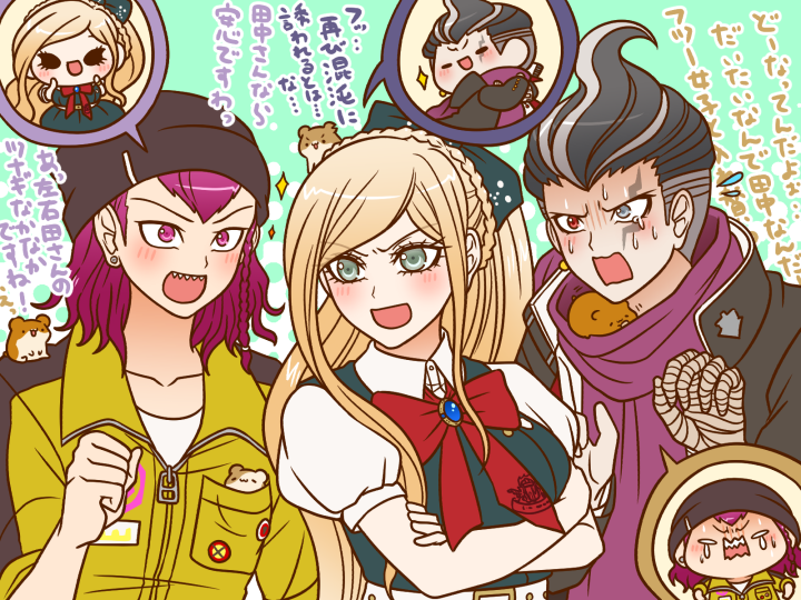 1girl 2boys animal animal_on_head animal_on_shoulder aqua_background bandaged_hand bandages bare_arms beanie belt belt_buckle black_coat black_eyes black_hair black_hat blonde_hair blue_gemstone body_switch bow bowtie braid breasts brooch bubble_skirt buckle buttons cham-p chibi coat collarbone collared_coat commentary_request crest crossed_arms crown_braid danganronpa_(series) danganronpa_2:_goodbye_despair earrings eyelashes flying_sweatdrops gem green_bow green_eyes green_shirt green_skirt green_vest grey_eyes grey_hair hair_bow hamster hands_on_own_cheeks hands_on_own_face hat heterochromia high_collar jacket jewelry jum-p large_breasts light_blush long_hair long_sleeves maga-g medium_hair multicolored_hair multiple_boys nervous_sweating on_head open_clothes open_jacket open_mouth partially_unzipped personality_switch pink_hair pocket polka_dot polka_dot_background puffy_short_sleeves puffy_sleeves purple_scarf red_bow red_bowtie red_eyes scar scar_across_eye scar_on_face scarf shirt short_hair short_sleeves sideburns simple_background single_braid skirt skirt_set smile soda_kazuichi solid_oval_eyes sonia_nevermind sparkle streaked_hair stud_earrings studded_belt sun-d sweat tanaka_gundham tank_top translation_request two-tone_background two-tone_hair upper_body very_long_hair vest wavy_mouth white_background white_belt white_eyes white_jacket white_tank_top yumaru_(marumarumaru) zipper_pull_tab