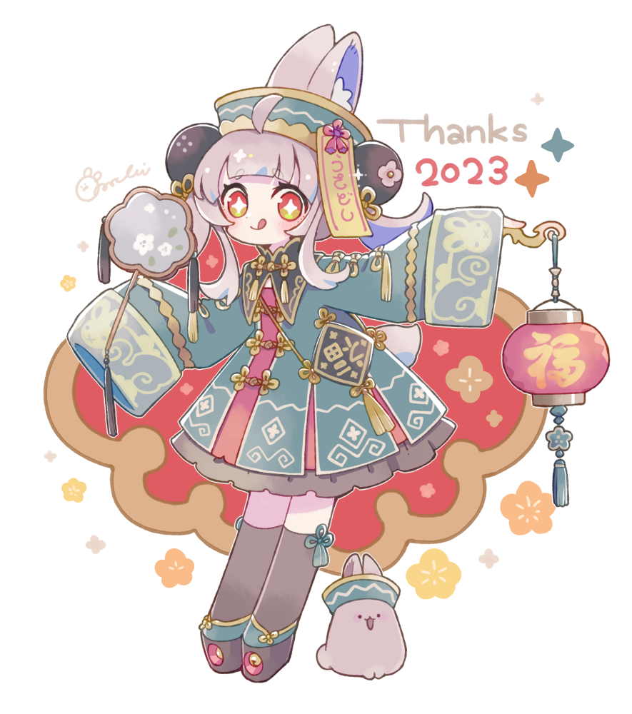 +_+ 1girl 2023 :q animal_ear_fluff animal_ears blue_dress blue_shoes blush brown_socks closed_mouth commentary_request dress frilled_dress frills full_body grey_hair hand_up lantern looking_at_viewer medium_hair original paper_lantern platform_shoes rabbit rabbit_ears rabbit_girl rabbit_tail red_eyes shoes signature simple_background sleeves_past_fingers sleeves_past_wrists smile socks solo sorata123 standing tail tongue tongue_out white_background