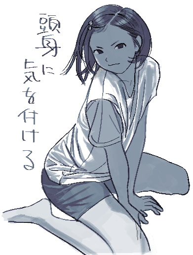 1girl closed_mouth forehead hair_ornament hairclip looking_at_viewer monochrome noobboy_02 original shirt short_hair short_sleeves sitting solo white_background
