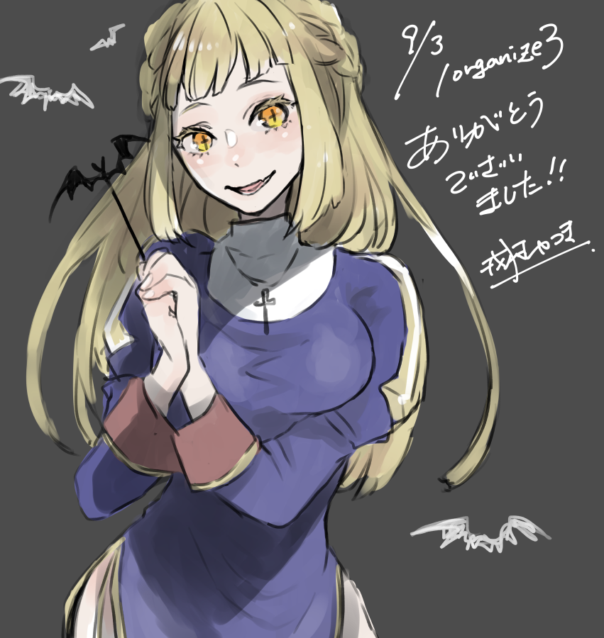 1girl bat_(animal) blonde_hair blue_dress blunt_bangs blush breasts commentary_request cowboy_shot cross cross_necklace dress grey_background jewelry juliet_sleeves long_hair long_sleeves looking_at_viewer medium_breasts necklace open_mouth priest_(ragnarok_online) puffy_sleeves ragnarok_online rurushe_(ragnarok_online) short_bangs simple_background solo translation_request yellow_eyes yutsuki