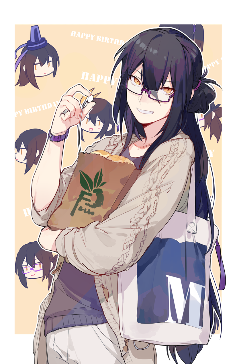 1boy bag black_hair bokyo cardigan casual chibi chibi_inset dongfang_xianyun food glasses grin hair_between_eyes happy_birthday hat highres holding holding_bag jacket long_hair looking_at_viewer male_focus pants shopping_bag smile solo sweater very_long_hair watch white_pants wo_jia_da_shixiong_naozi_you_keng wristwatch yellow_eyes