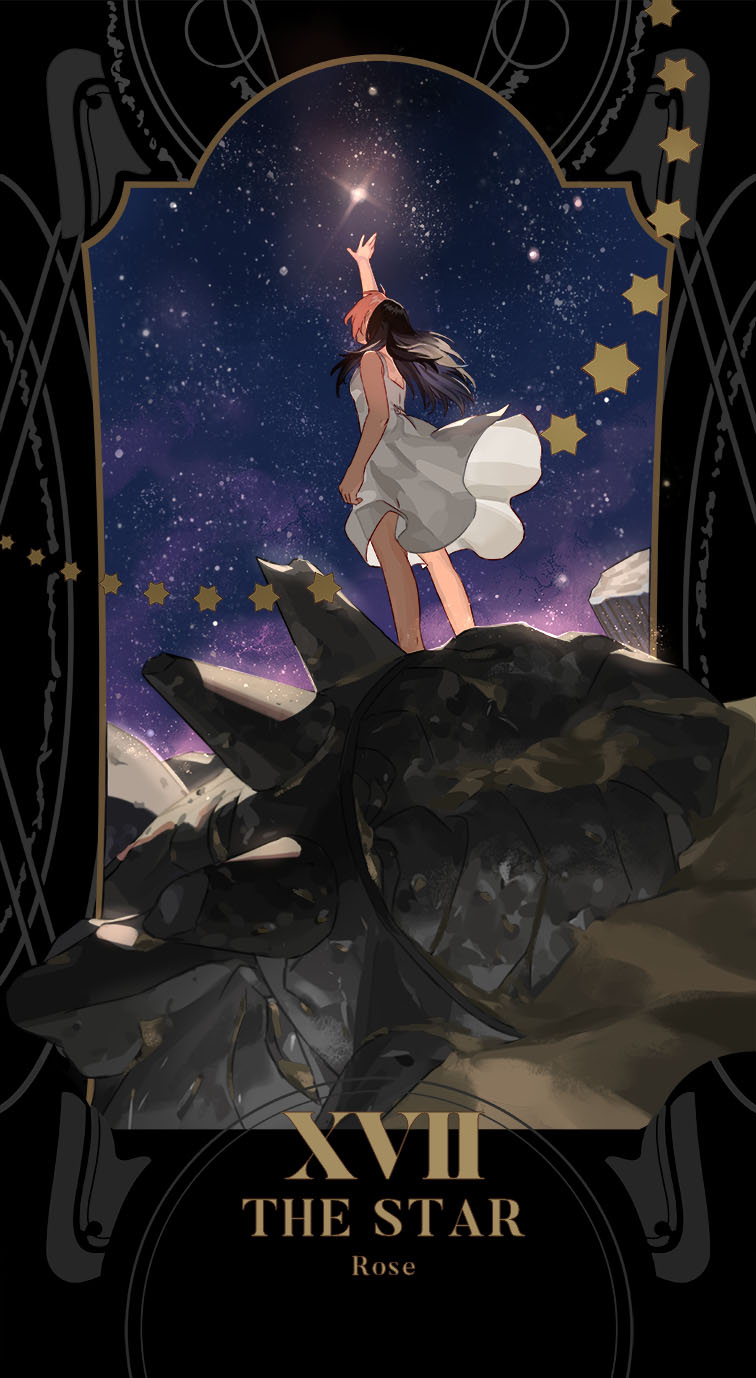 1girl arm_at_side bare_legs black_hair card_(medium) character_name clothes_lift dress dress_lift dust colored_bangs emmmerald english_text facing_away female_focus floating_hair full_body fullmetal_alchemist highres long_hair looking_up multicolored_hair night night_sky outdoors outside_border outstretched_hand pink_hair rock roman_numeral rose_tomas sky sleeveless sleeveless_dress solo standing star_(sky) star_(symbol) starry_sky tarot tarot_(medium) the_star_(tarot) two-tone_hair white_dress