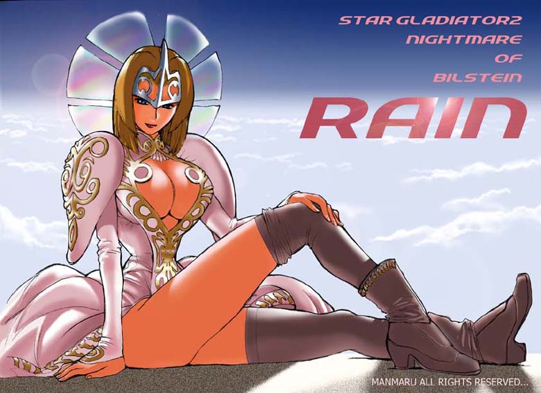 1girl blonde_hair blue_eyes boots breasts brown_boots brown_hair brown_thighhighs capcom catherine_rain_bilstein character_name cleavage cleavage_cutout clothing_cutout cloud copyright_name dress facing_viewer female_focus full_body hand_on_knee hand_on_leg hand_on_own_knee jpeg_artifacts kamitsuki_manmaru knee_up legs lens_flare long_legs looking_at_viewer medium_hair narrow_waist no_bra plasma_sword:_nightmare_of_bilstein princess shoulder_pads sitting sky solo star_gladiator star_gladiator_2 thighhighs thighhighs_under_boots