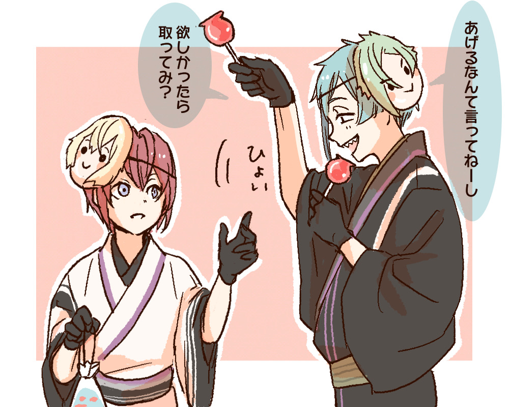 2boys bag bagged_fish black_gloves black_kimono blue_hair candy_apple commentary_request fish floyd_leech food giving gloves higekiri_(touken_ranbu) hizamaru_(touken_ranbu) holding holding_food japanese_clothes kimono looking_at_another male_focus mask mask_on_head multiple_boys pink_background purple_eyes red_hair riddle_rosehearts sharp_teeth short_hair simple_background teeth touken_ranbu translation_request twisted_wonderland voice_actor_connection white_kimono yuuki_(yukko7474)