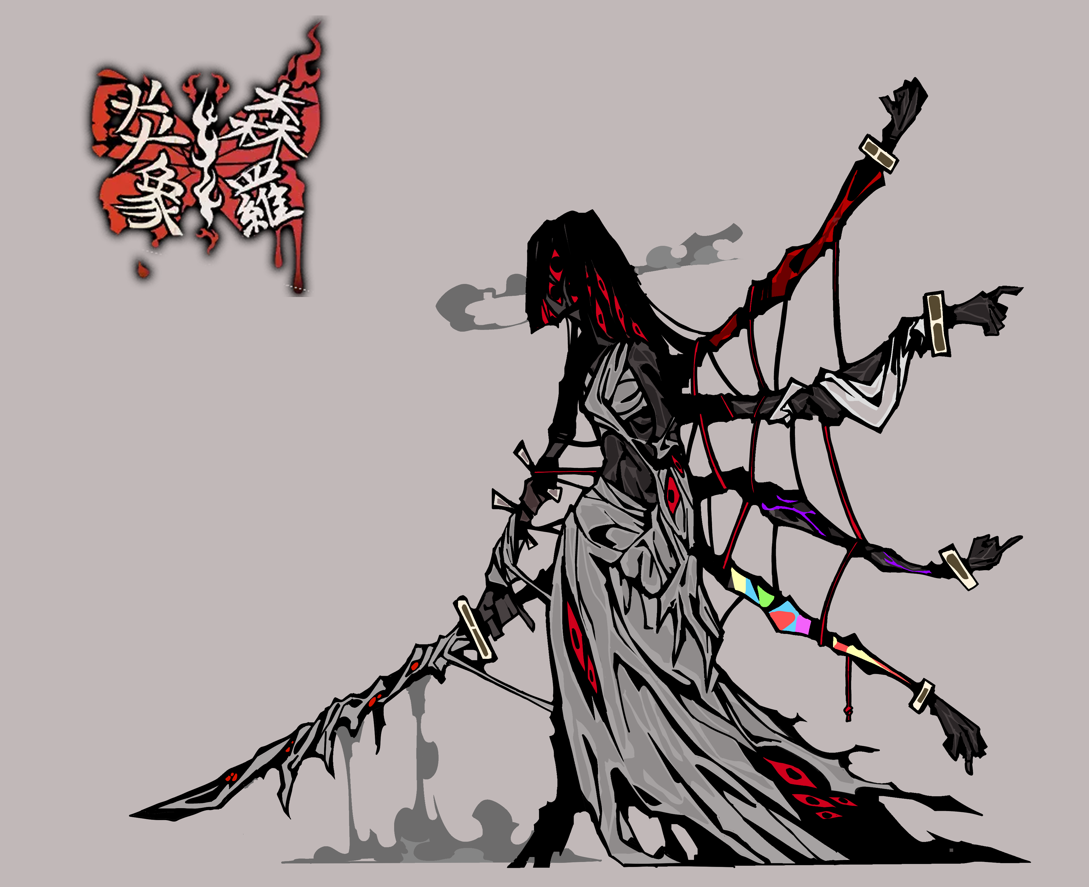 1girl absurdres black_hair bug butterfly chest_sarashi distortion_(project_moon) dress extra_arms extra_eyes grey_background grey_dress highres insect limbus_company long_hair project_moon ryoshu_(project_moon) sarashi simple_background smoke smoking solo sword teko1193 thread torn_clothes torn_dress weapon