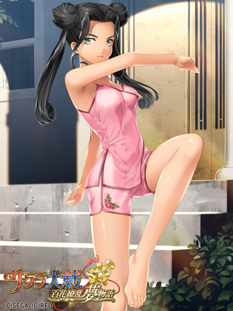 barefoot black_hair closed_mouth copyright_name copyright_notice door double_bun english_text floral_print_shorts game_cg green_eyes hair_bun hair_intakes half_updo leg_up lone_nape_hair official_art outdoors parted_bangs pillar pink_shorts pink_tank_top sakura_taisen sakura_taisen_ii sega shade short_shorts shorts soletta_orihime spaghetti_strap stairs standing standing_on_one_leg tank_top toes twintails window yuasa_tsugumi