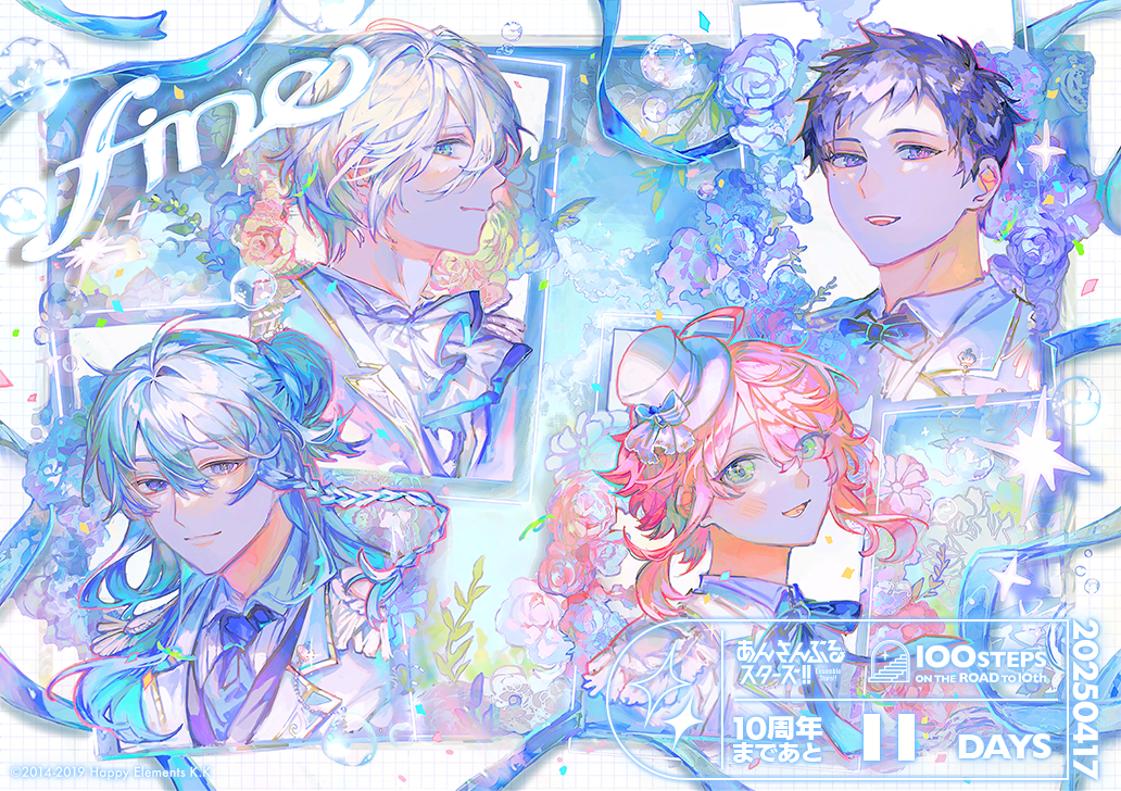 4boys ahoge ascot black_hair blue_background blue_bow blue_bowtie blue_eyes blue_flower blue_hair blue_necktie blue_ribbon blush bow bowtie braided_sidelock bubble closed_mouth collared_shirt confetti copyright_name copyright_notice countdown dated double-parted_bangs ensemble_stars! epaulettes fine_(ensemble_stars!) floating_hair flower flower_request fringe_trim from_side fushimi_yuzuru glint gold_trim green_eyes grid_background group_name hair_between_eyes hair_bun hair_over_shoulder hat hat_bow hibiki_wataru himemiya_tori jacket lapels light_smile long_hair looking_at_viewer looking_to_the_side male_focus mini_hat mini_top_hat multiple_boys necktie notched_lapels official_alternate_costume official_art oo6 open_mouth parted_bangs picture_frame pink_flower pink_hair portrait profile purple_eyes purple_flower red_flower ribbon shirt short_hair short_hair_with_long_locks sidelocks sideways_glance single_side_bun smile sparkle tenshouin_eichi through_medium tilted_headwear top_hat turning_head white_ascot white_background white_hair white_hat white_jacket white_shirt