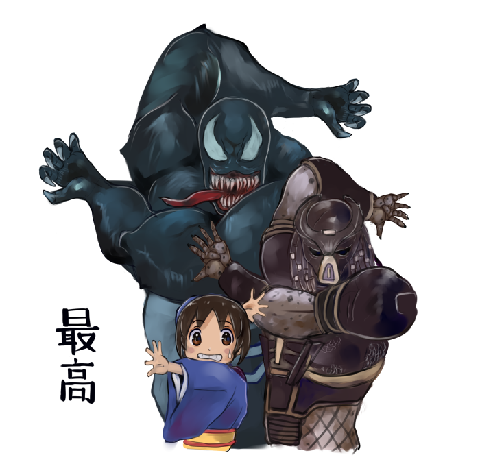 1girl 2boys alien arm_behind_head armor black_bodysuit blue_kimono blush_stickers bodysuit bracer brown_eyes brown_hair claws clenched_teeth commentary_request covered_face cropped_torso crossover dreadlocks emino_meika grimace helmet imitating japanese_clothes kimono long_hair long_tongue looking_at_viewer low_ponytail marvel multiple_boys multiple_crossover muscular muscular_male obi open_hands open_mouth pauldrons ponytail predator_(1987) predator_(character) predator_(series) sash seki_oriko sharp_teeth shoulder_armor simple_background sweatdrop teeth tongue tongue_out translation_request venom_(marvel) waka_okami_wa_shougakusei! white_background wide_sleeves