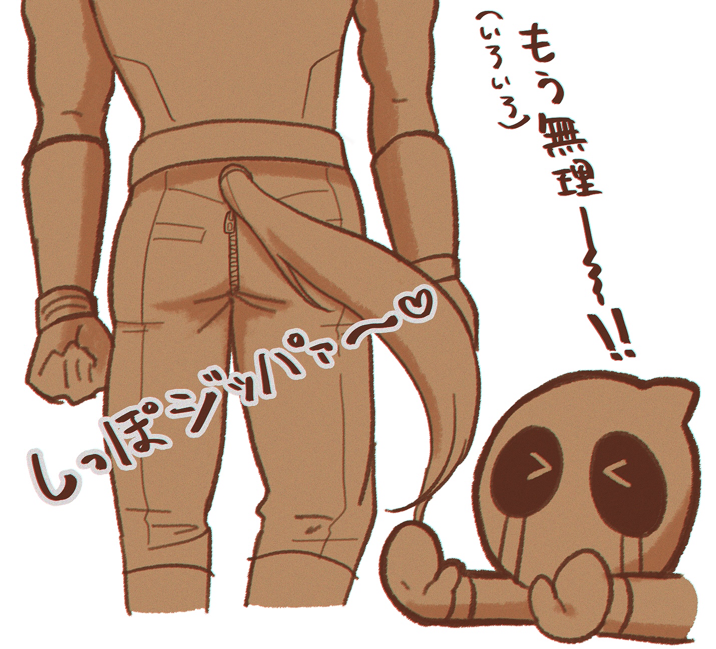 >_< 2boys ass ass_focus ass_zipper back belt bodysuit commentary_request crying deadpool deadpool_&_wolverine deadpool_(series) doghooouse facial_hair gloves heart highres male_focus marvel marvel_cinematic_universe multiple_boys muscular muscular_male sleeveless superhero_costume tail translation_request wolf_boy wolf_tail wolverine_(x-men) x-men yaoi