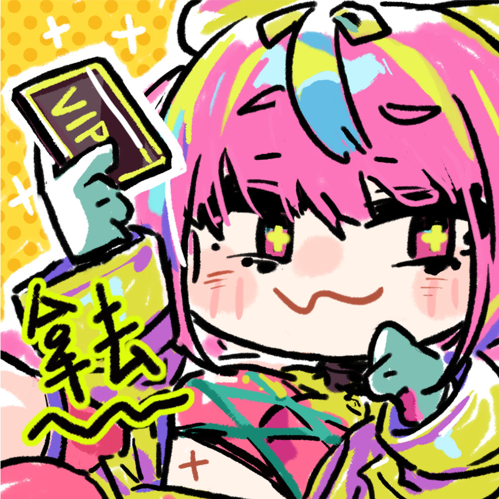 1girl :3 blonde_hair blue_hair blush_stickers card chibi chibi_only chinese_commentary chinese_text cui_pi_zha_xia_qiu girls&#039;_frontline girls&#039;_frontline_neural_cloud holding holding_card official_art pink_eyes pink_hair puzzle_(neural_cloud) second-party_source smirk solo star-shaped_pupils star_(symbol) symbol-shaped_pupils