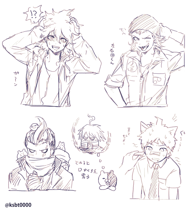 !? 4boys ahoge animal_ears bandages bandaid blush cat_ears collarbone collared_shirt danganronpa_(series) danganronpa_2:_goodbye_despair danganronpa_v3:_killing_harmony hajime_(gitoriokawaii) hamster hands_on_own_head hat hinata_hajime jacket jumpsuit k1-b0 komaeda_nagito kuzuryu_fuyuhiko long_sleeves male_focus medium_hair monochrome monokuma multiple_boys necktie open_clothes open_jacket open_mouth pocket scarf sharp_teeth shirt short_hair simple_background smile sweat tanaka_gundham teeth white_background