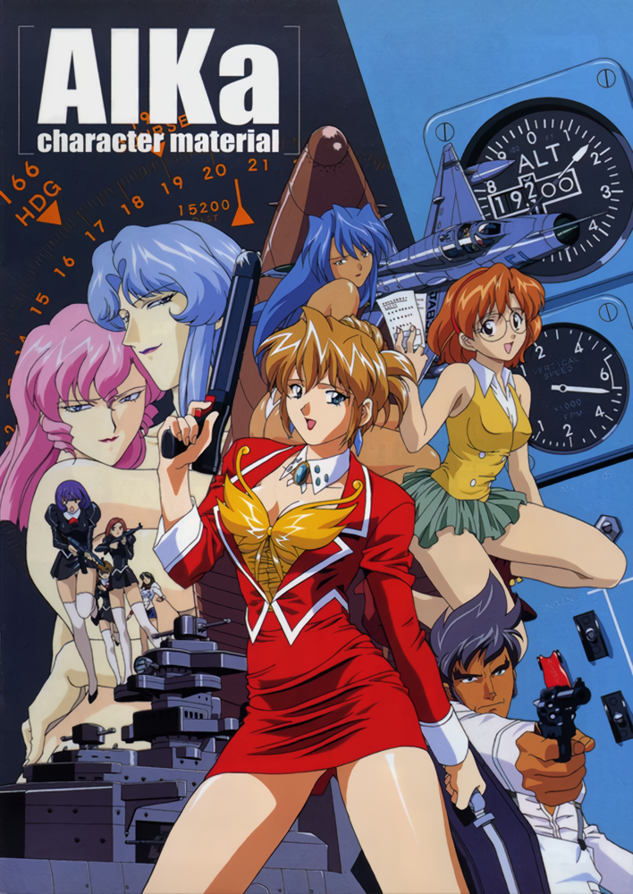 1990s_(style) 6+girls agent_aika aida_rion aika_(series) aircraft androgynous black_hair blue_eyes blue_hair briefcase brown_hair contrapposto crystal_earrings dark-skinned_female dark-skinned_male dark_skin detached_collar earrings gauge gun gust_turbulence gusto_turbulence handgun holding holding_briefcase holding_gun holding_weapon jewelry light_blue_hair lipstick long_hair long_sleeves makeup miniskirt multiple_girls neena_hagen official_art open_mouth outstretched_arm pencil_skirt pink_hair pleated_skirt purple_lips red_hair red_skirt retro_artstyle rimless_eyewear round_eyewear rudolf_hagen shivie_aika short_hair skirt sumeragi_aika thighhighs weapon white_legwear yamauchi_noriyasu