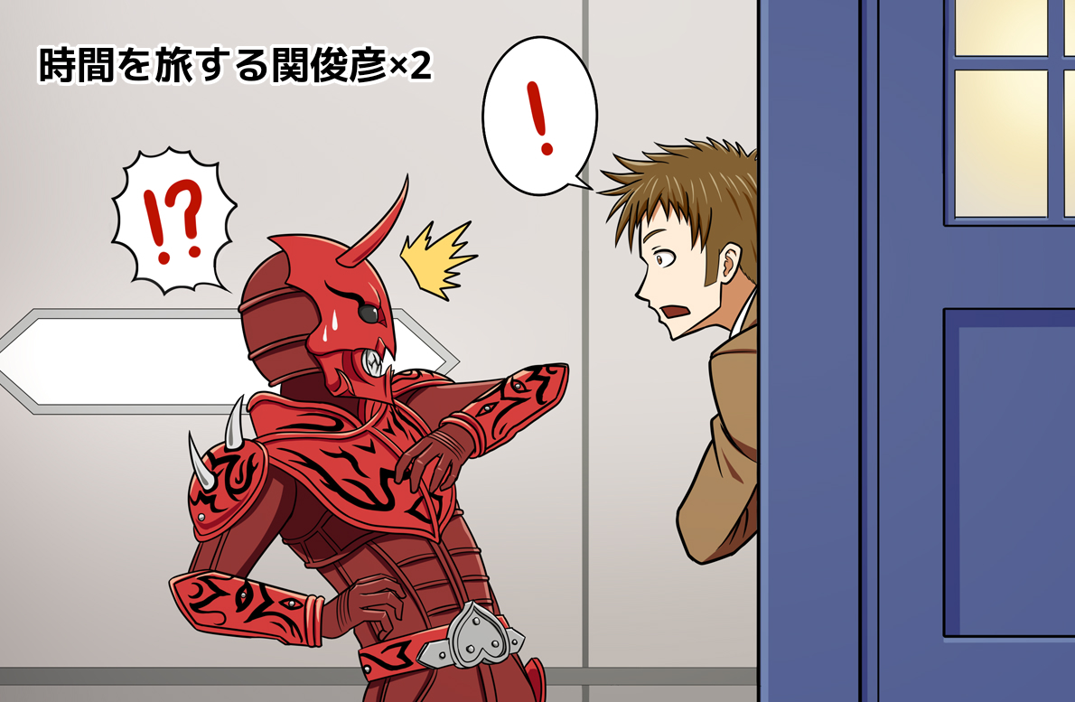 ! !? 2boys ^^^ armor belt belt_buckle brown_eyes brown_hair buckle commentary_request crossover doctor_who fake_horns hansodeya helmet horned_helmet horns kamen_rider kamen_rider_den-o_(series) momotaros multiple_boys open_mouth phone_booth police_box red_armor red_belt red_helmet seki_toshihiko shoulder_armor shoulder_spikes spikes spoken_exclamation_mark spoken_interrobang surprised sweatdrop tardis tenth_doctor tenth_doctor_(doctor_who) the_doctor_(doctor_who) tokusatsu trait_connection translation_request voice_actor_connection