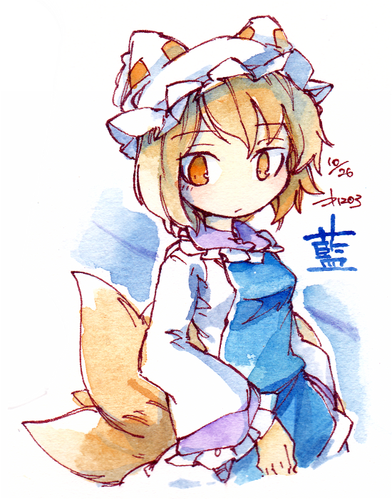 1girl blonde_hair blue_tabard breasts closed_mouth dated dress fox_tail frilled_sleeves frills hat kibayashi_kimori long_sleeves medium_breasts medium_hair mob_cap multiple_tails one-hour_drawing_challenge simple_background solo tabard tail touhou white_background white_dress white_hat wide_sleeves yakumo_ran yellow_eyes