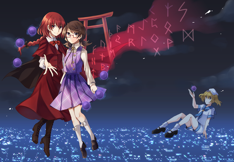 3girls blonde_hair boots bow_legwear braid brown_hair cityscape cloak glasses kaede_(mmkeyy) kitashirakawa_chiyuri lace-up_boots loafers long_hair looking_at_viewer lying mary_janes multiple_girls occult_ball okazaki_yumemi plaid_clothes plaid_skirt plaid_vest red_hair runes sailor_collar school_uniform shoes short_hair short_twintails shorts skirt skyline socks torii touhou twintails usami_sumireko vest white_legwear white_shorts