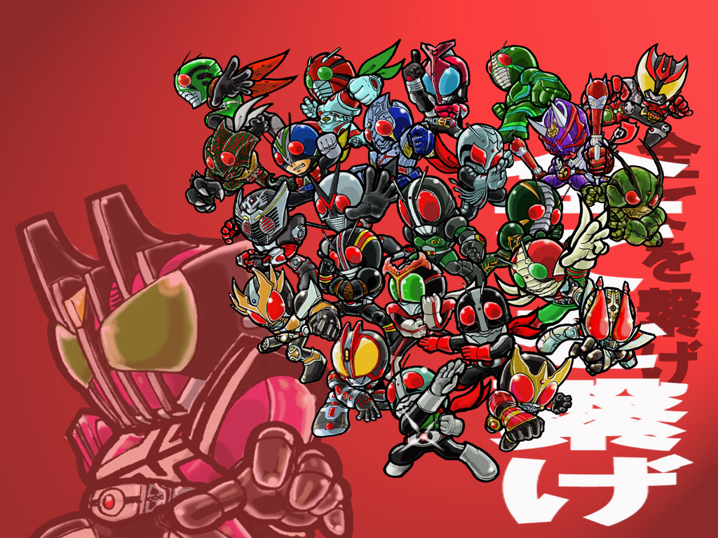 6+boys anakin_(pixiv462756) antennae bad_id bad_pixiv_id chibi everyone inactive_account kamen_rider kamen_rider_(1st_series) kamen_rider_1 kamen_rider_2 kamen_rider_555 kamen_rider_agito kamen_rider_agito_(series) kamen_rider_amazon kamen_rider_amazon_(series) kamen_rider_black kamen_rider_black_(series) kamen_rider_black_rx kamen_rider_black_rx_(series) kamen_rider_blade kamen_rider_blade_(series) kamen_rider_dcd kamen_rider_decade kamen_rider_den-o kamen_rider_den-o_(series) kamen_rider_faiz kamen_rider_hibiki kamen_rider_hibiki_(series) kamen_rider_j kamen_rider_kabuto kamen_rider_kabuto_(series) kamen_rider_kiva kamen_rider_kiva_(series) kamen_rider_kuuga kamen_rider_kuuga_(series) kamen_rider_ryuki kamen_rider_ryuki_(series) kamen_rider_shin kamen_rider_stronger kamen_rider_stronger_(series) kamen_rider_super-1 kamen_rider_super-1_(series) kamen_rider_v3 kamen_rider_v3_(series) kamen_rider_x kamen_rider_x_(series) kamen_rider_zo kamen_rider_zx kamen_rider_zx_(series) male_focus multiple_boys new_kamen_rider riderman scarf shin_kamen_rider_prologue skyrider